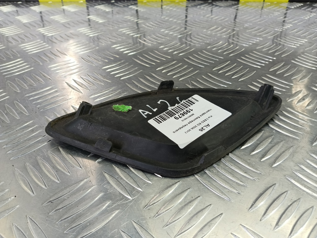 накладка бампера переднего Kia Ceed  865631H010, 1210 рублей, Москва