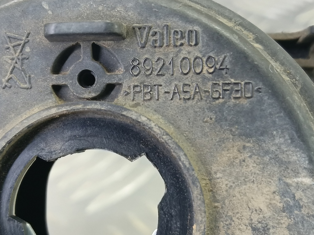 фара противотуманная FORD Focus Focus 1209177, 860 рублей, Москва