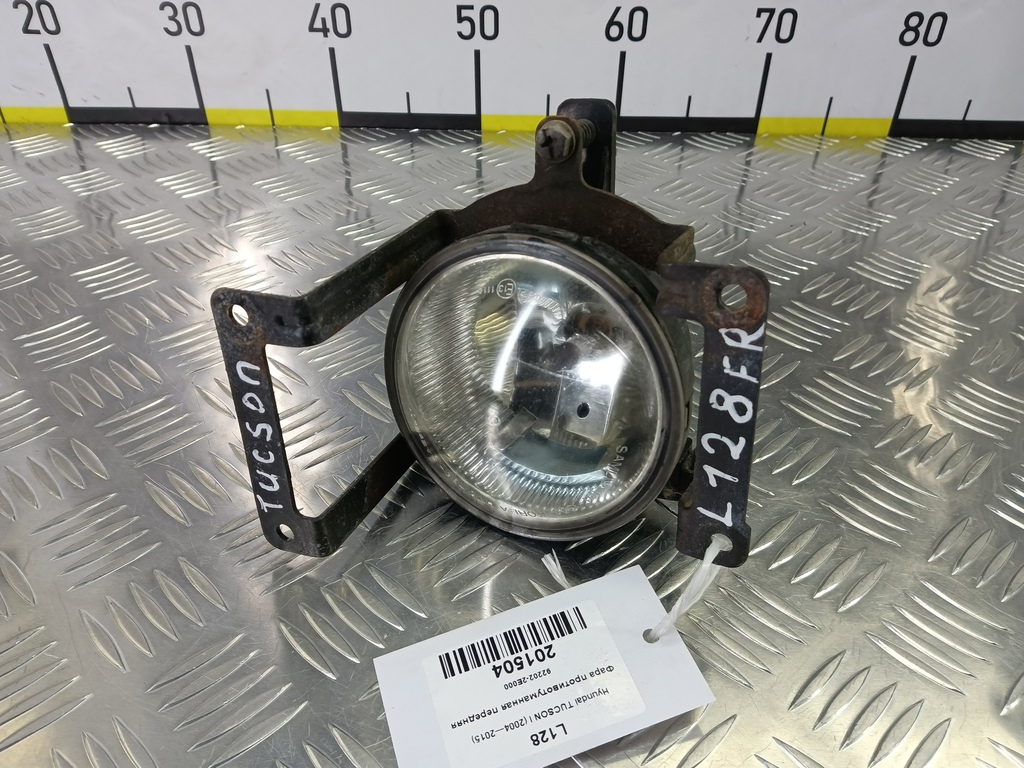 фара противотуманная Hyundai TUCSON 2.0 CRDi AT (112 л.с.)Tucson  I (2004—2011) Внедорожник 92202-2E000, 1210 рублей, Москва