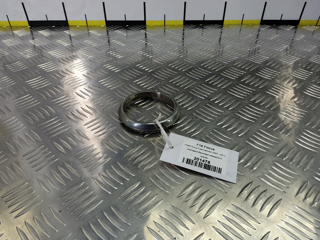 накладка бампера переднего FORD Focus Focus 1528748, 980 рублей, Москва