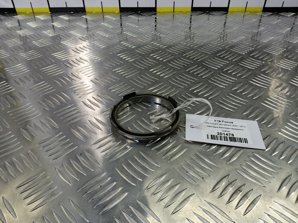 накладка бампера переднего FORD Focus Focus 1528748, 980 рублей, Москва