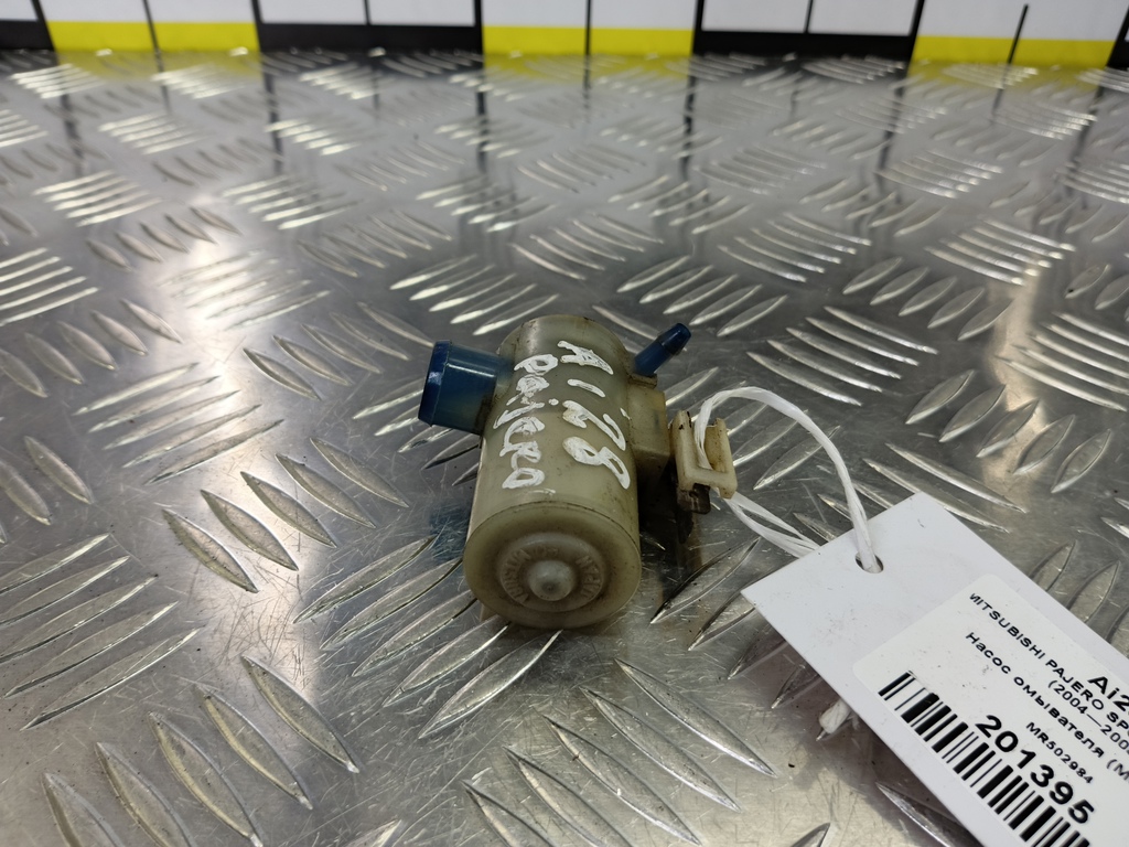 насос омывателя (моторчик) MITSUBISHI PAJERO SPORT  MR502984, 1210 рублей, Москва