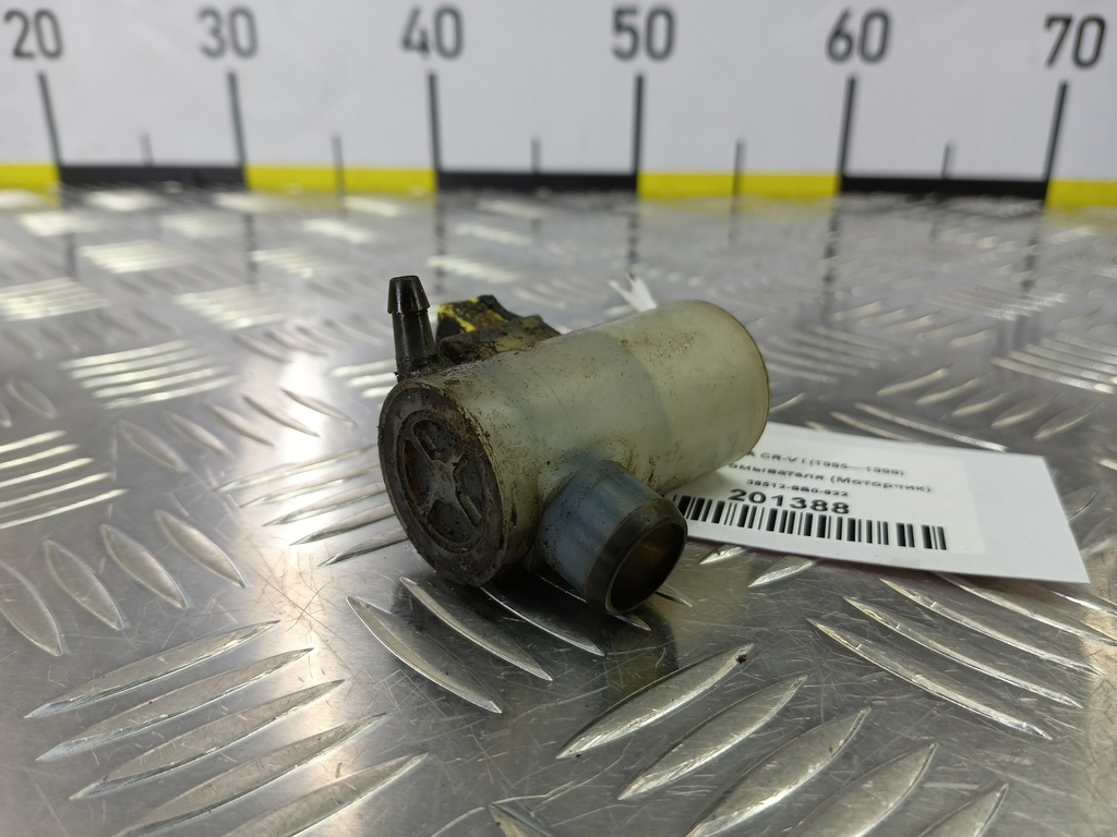насос омывателя (моторчик) HONDA CR-V  38512-SB0-922, 2240 рублей, Москва