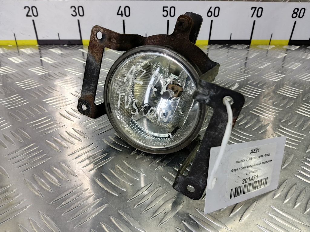 фара противотуманная Hyundai TUCSON 2.0 MT (140 л.с.)Tucson  I (2004—2011) Внедорожник 92201-2E000, 1090 рублей, Москва