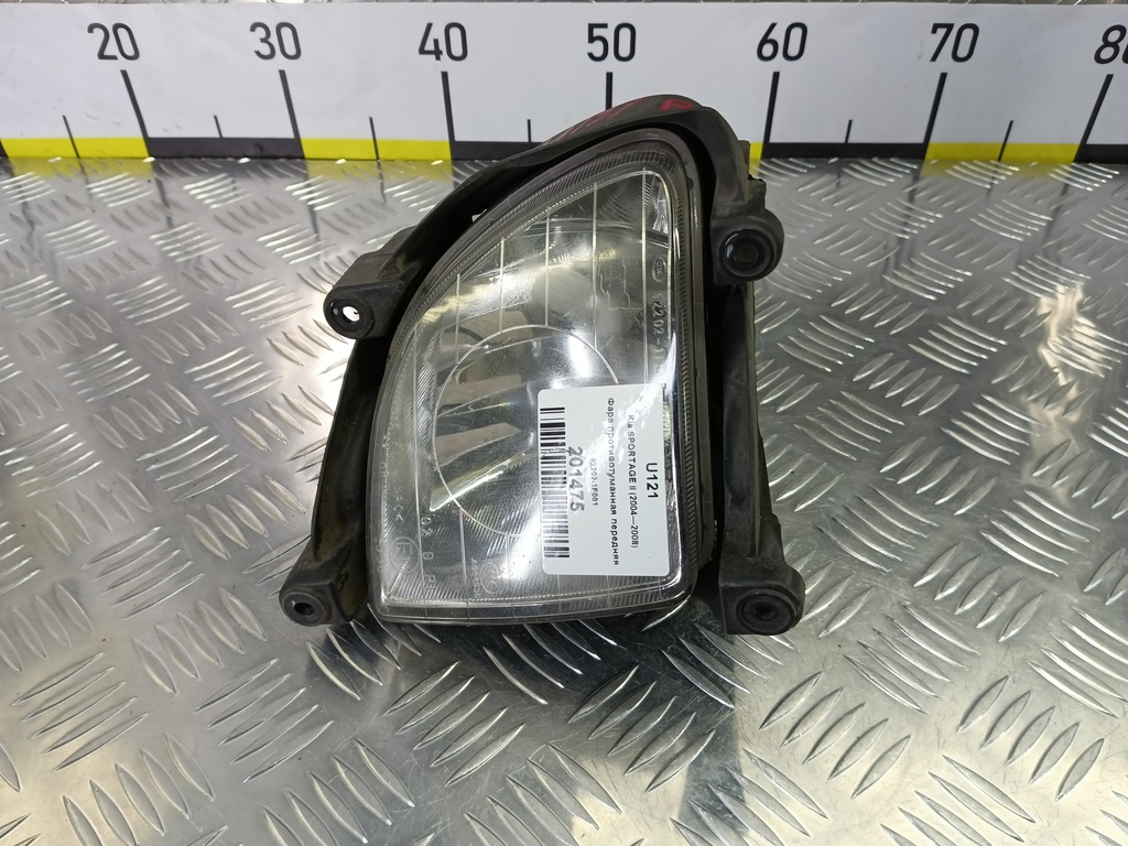 фара противотуманная Kia SPORTAGE  92202-1F001, 2010 рублей, Москва