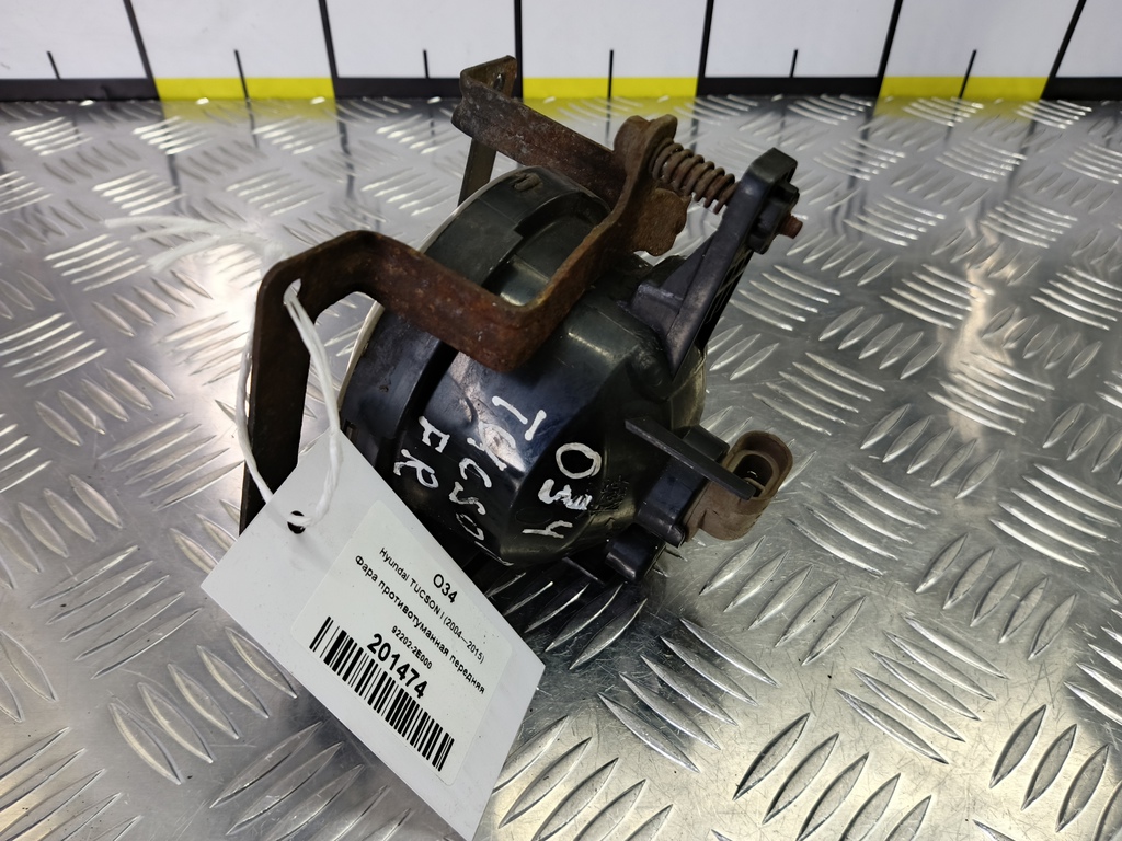 фара противотуманная Hyundai TUCSON 2.0 MT (140 л.с.)Tucson  I (2004—2011) Внедорожник 92202-2E000, 1210 рублей, Москва