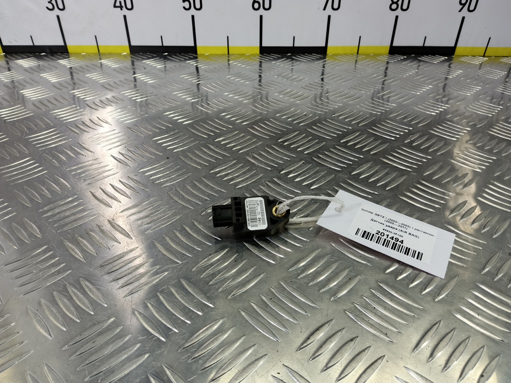 датчик удара (air bag) Hyundai GETZ  95920-2F100, 520 рублей, Москва