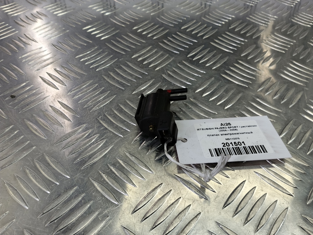 клапан электромагнитный MITSUBISHI PAJERO SPORT  MD112375, 2700 рублей, Москва