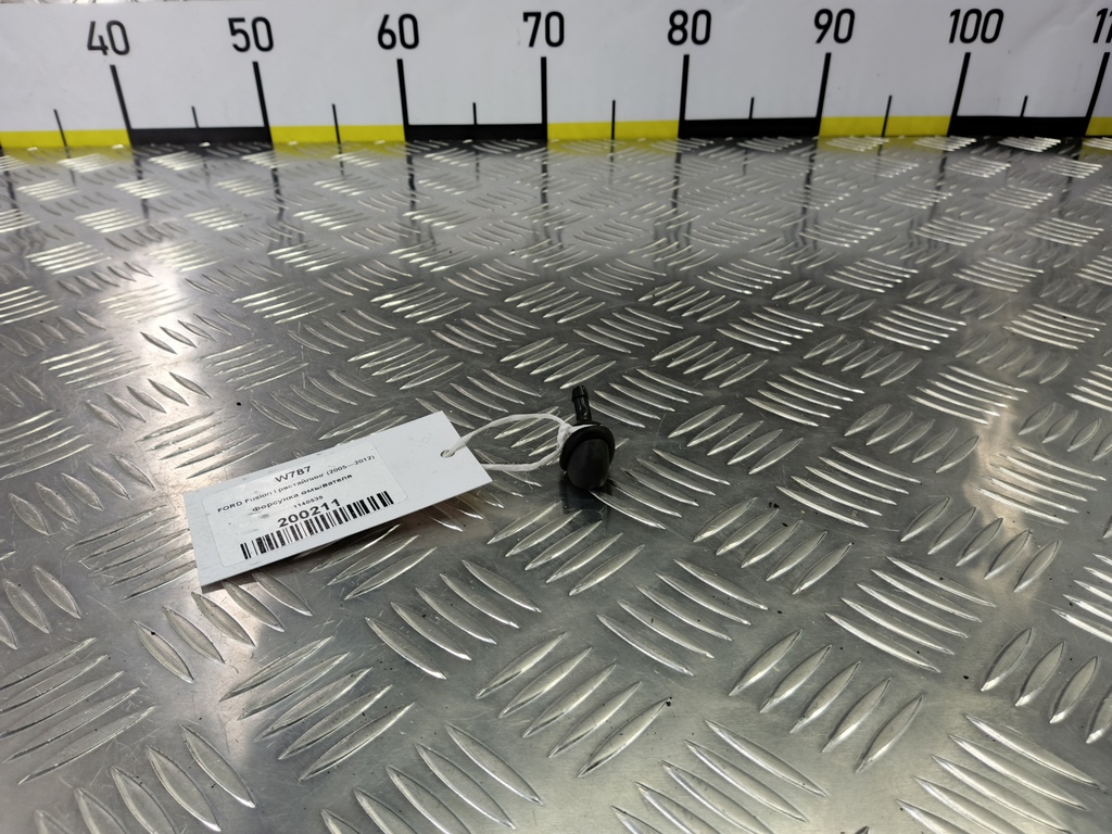 форсунка омывателя FORD Fusion 1.4 MT (80 л.с.)Fusion  I рестайлинг (2005—2012) Хетчбэк 1140535, 520 рублей, Москва