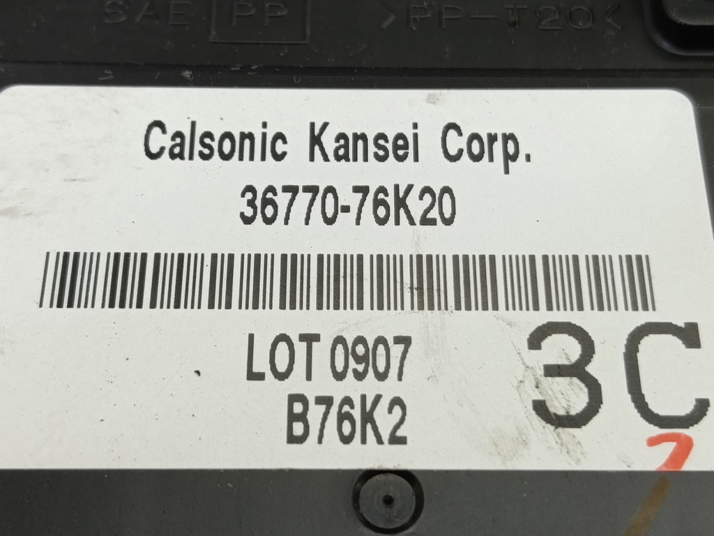 блок комфорта SUZUKI Grand Vitara 2.4 MT (169 л.с.)Grand Vitara  II рестайлинг (2008—2012) Внедорожник 36770-76K20, 1780 рублей, Москва