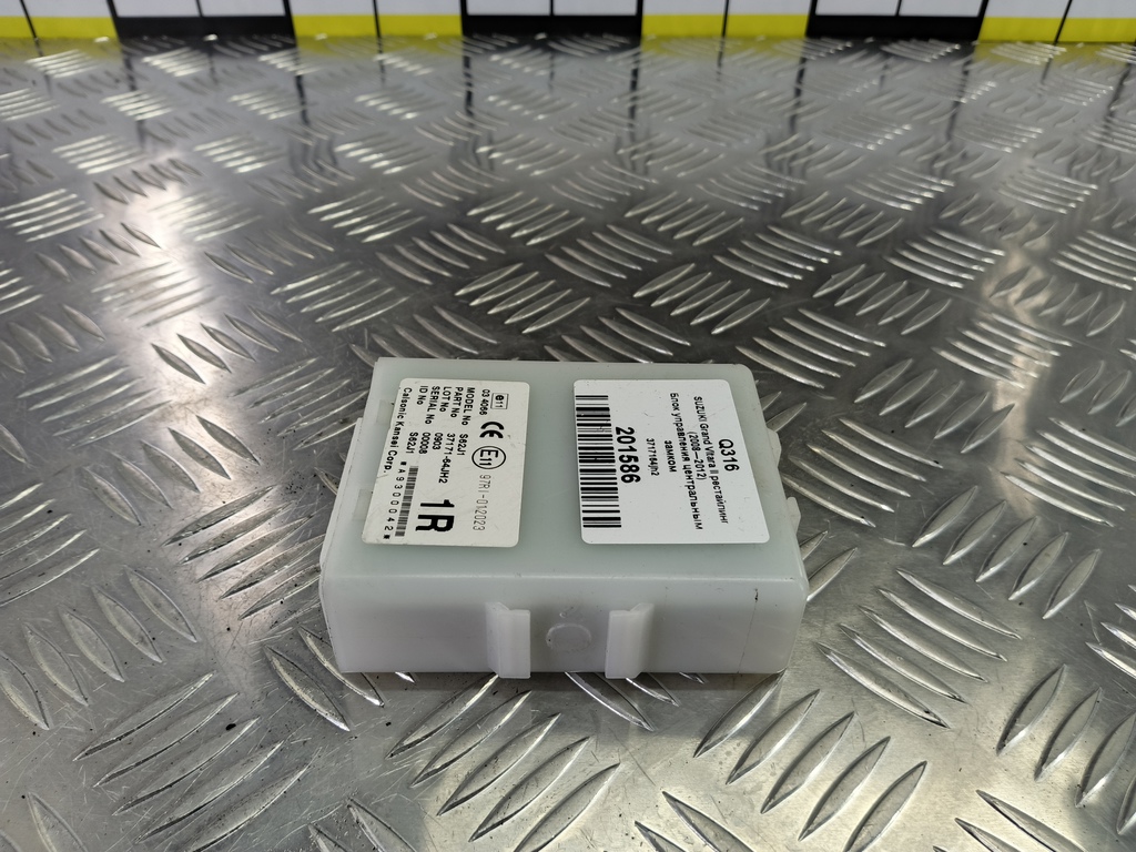 блок управления центральным замком SUZUKI Grand Vitara 2.4 MT (169 л.с.)Grand Vitara  II рестайлинг (2008—2012) Внедорожник 37171-64JH2, 750 рублей, Москва