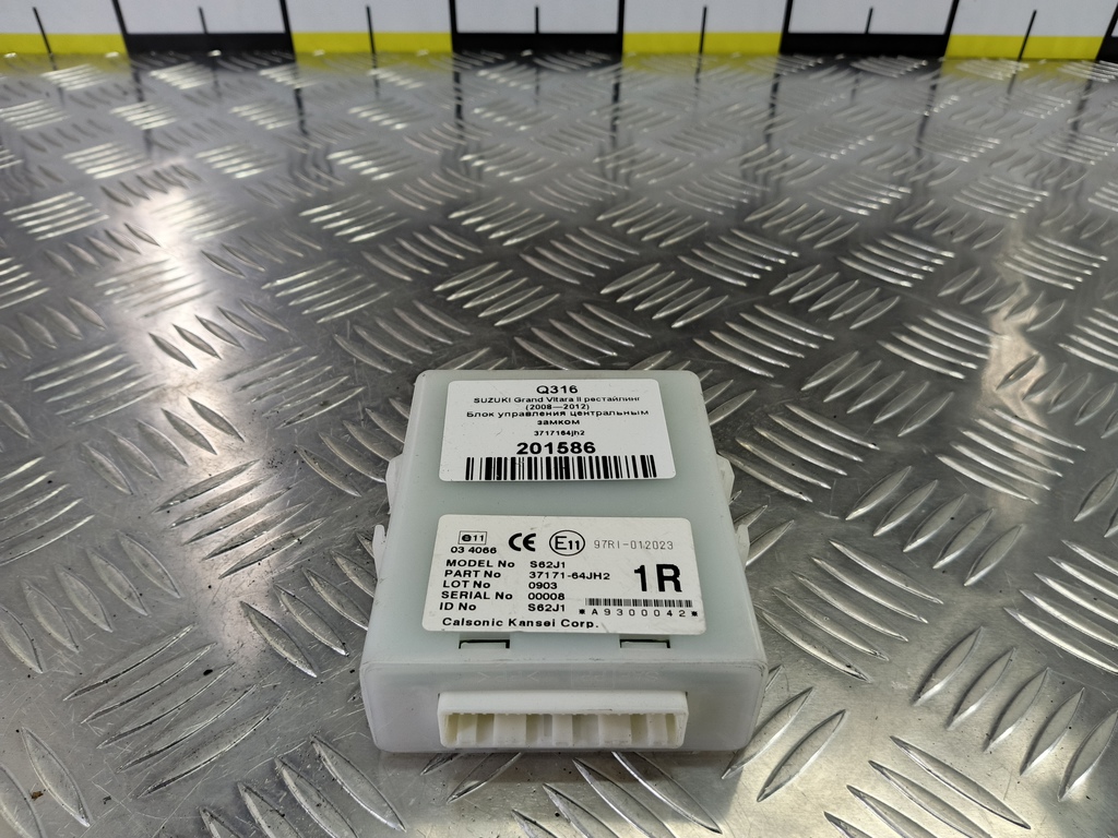 блок управления центральным замком SUZUKI Grand Vitara 2.4 MT (169 л.с.)Grand Vitara  II рестайлинг (2008—2012) Внедорожник 37171-64JH2, 750 рублей, Москва