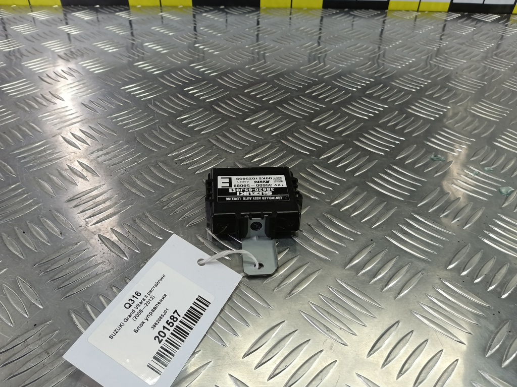 блок управления SUZUKI Grand Vitara 2.4 MT (169 л.с.)Grand Vitara  II рестайлинг (2008—2012) Внедорожник 38620-65J01, 630 рублей, Москва