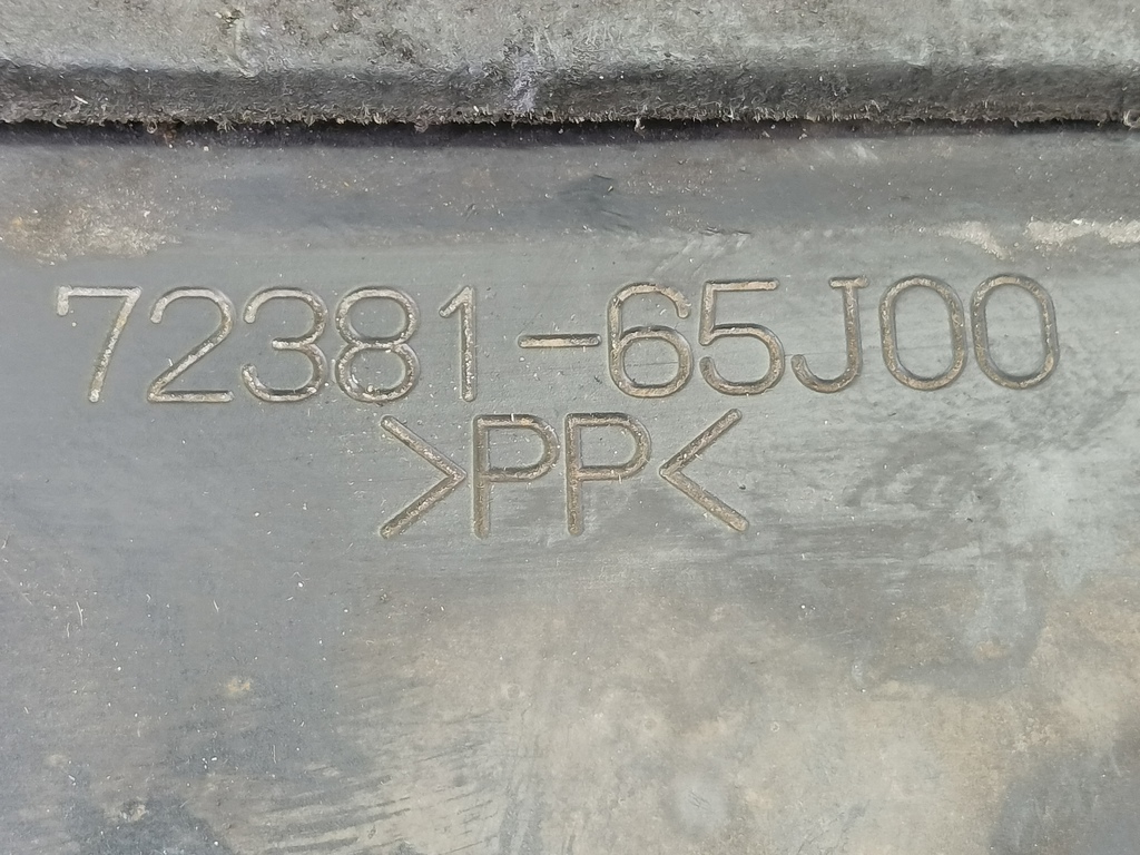 пыльник двигателя SUZUKI Grand Vitara 2.4 MT (169 л.с.)Grand Vitara  II рестайлинг (2008—2012) Внедорожник 72381-65J00, 1320 рублей, Москва