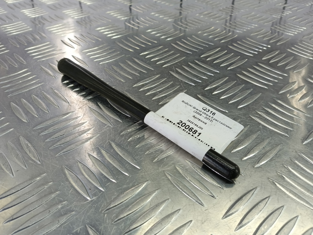 антенна SUZUKI Grand Vitara 2.4 MT (169 л.с.)Grand Vitara  II рестайлинг (2008—2012) Внедорожник 3925164J00, 1670 рублей, Москва