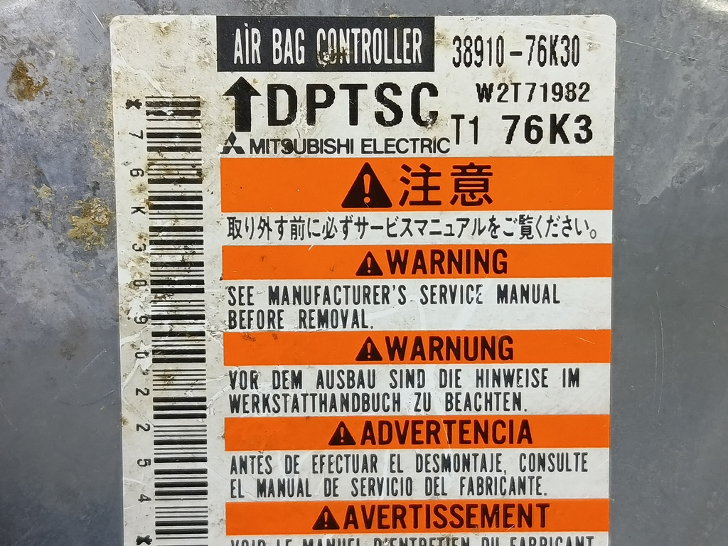 блок управления srs (air bag) SUZUKI Grand Vitara 2.4 MT (169 л.с.)Grand Vitara  II рестайлинг (2008—2012) Внедорожник 3891076K30, 1780 рублей, Москва
