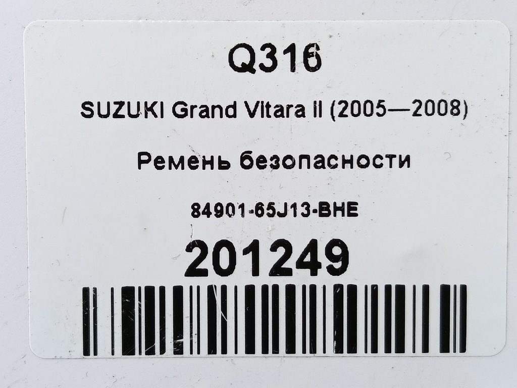 ремень безопасности SUZUKI Grand Vitara 2.4 MT (169 л.с.)Grand Vitara  II рестайлинг (2008—2012) Внедорожник 84901-65J13-BHE, 2010 рублей, Москва