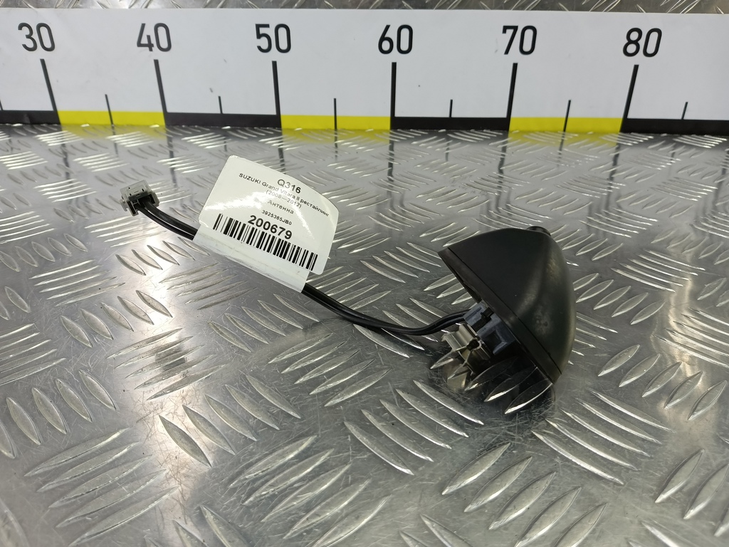 антенна SUZUKI Grand Vitara 2.4 MT (169 л.с.)Grand Vitara  II рестайлинг (2008—2012) Внедорожник 3925365JB0, 2470 рублей, Москва