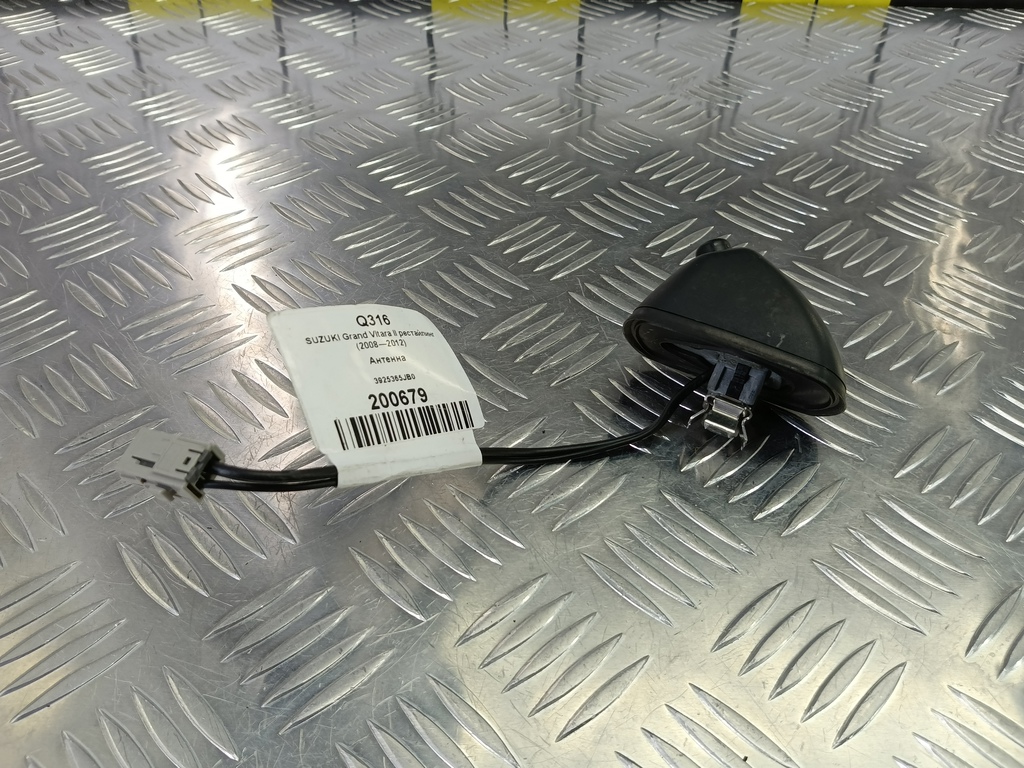 антенна SUZUKI Grand Vitara 2.4 MT (169 л.с.)Grand Vitara  II рестайлинг (2008—2012) Внедорожник 3925365JB0, 2470 рублей, Москва