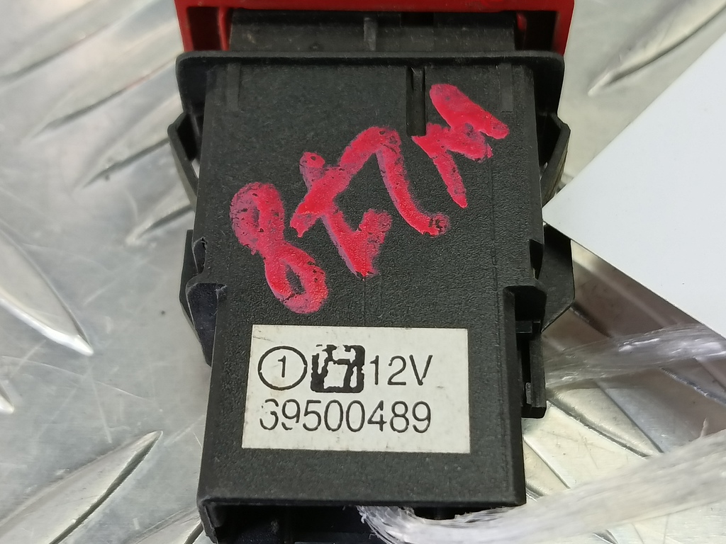 кнопка аварийной сигнализации Iveco Daily  69500489, 1550 рублей, Москва