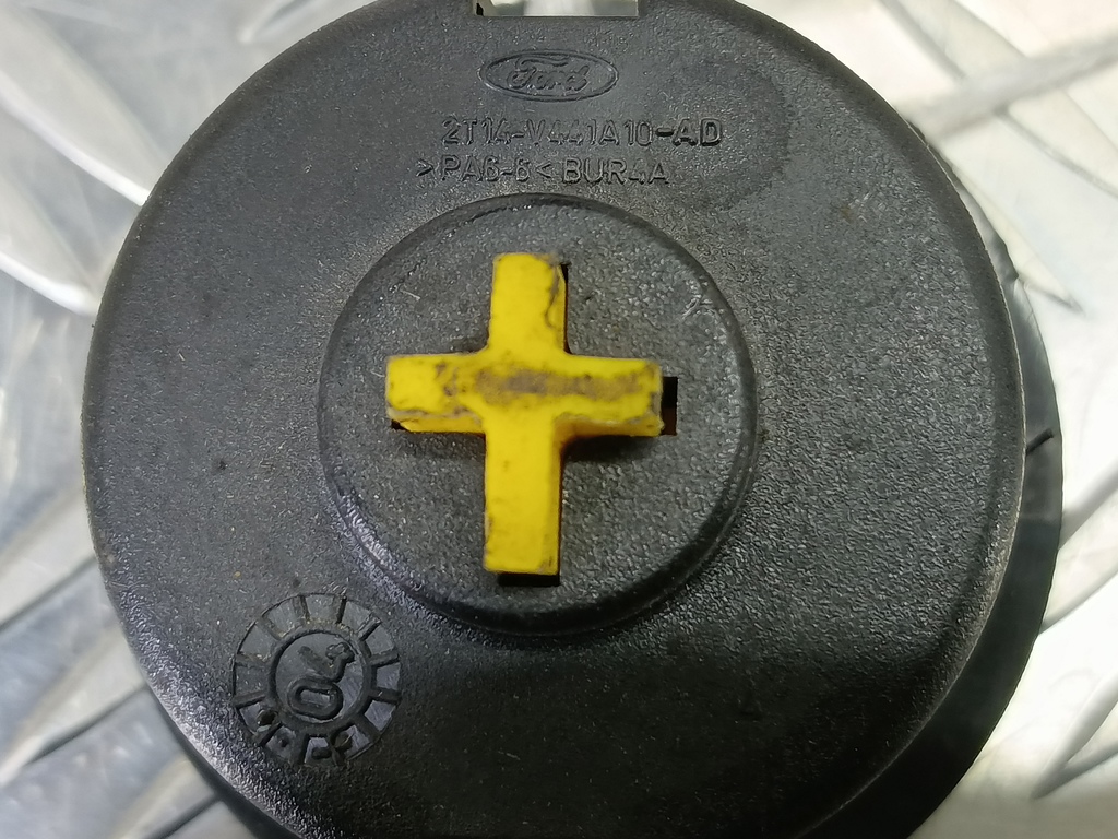 кнопка открывания багажника FORD Transit Connect  4552655, 980 рублей, Москва