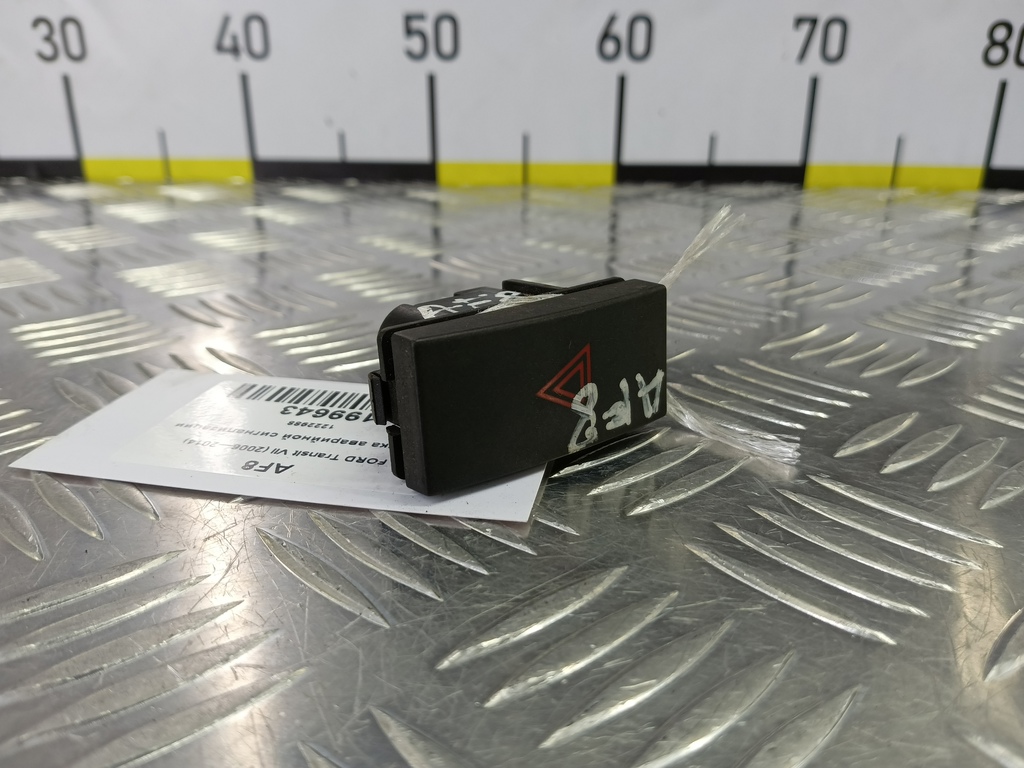 кнопка аварийной сигнализации FORD Transit  1222988, 520 рублей, Москва