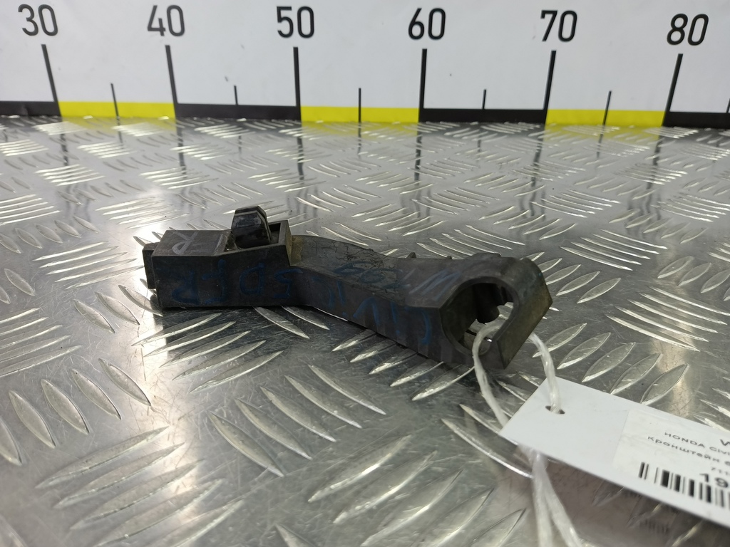 кронштейн бампера HONDA Civic 1.8 MT (140 л.с.)Civic  VIII (2005—2009) Хетчбэк 71193SMGE00, 2010 рублей, Москва