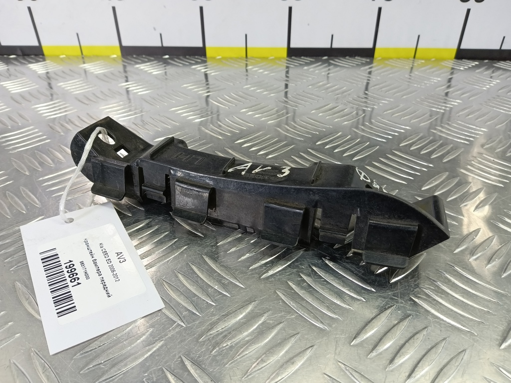 кронштейн бампера Kia Ceed  865171H000, 750 рублей, Москва