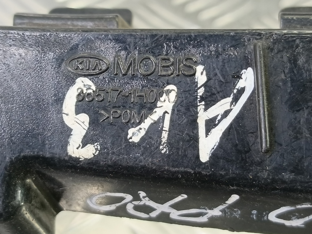 кронштейн бампера Kia Ceed  865171H000, 750 рублей, Москва