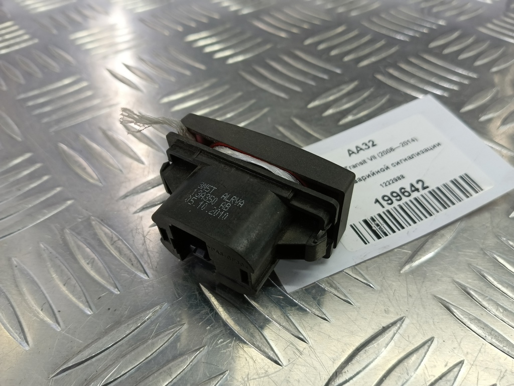 кнопка аварийной сигнализации FORD Transit  1222988, 520 рублей, Москва