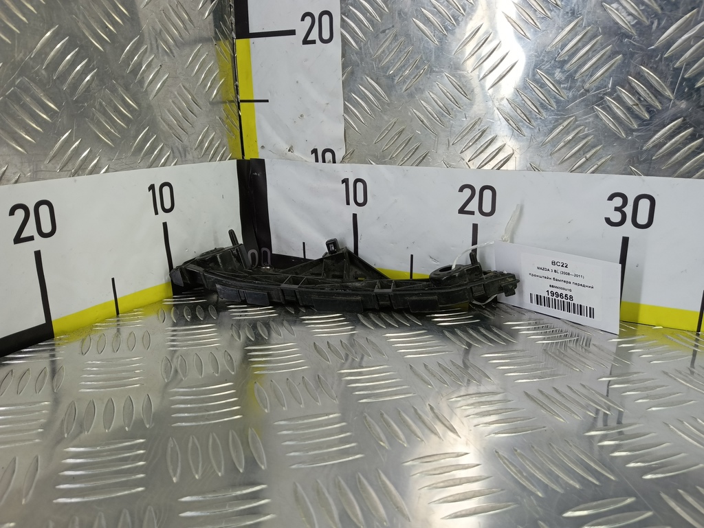 кронштейн бампера MAZDA 3  BBM4500U1G, 1550 рублей, Москва