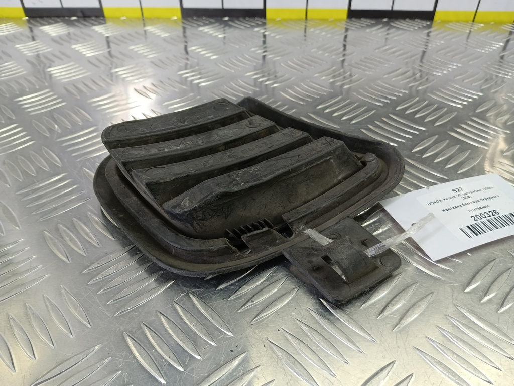 накладка бампера переднего HONDA Accord 2.4 AT (162 л.с.)Accord  VII (2002—2006) Седан 71147SEA000, 1550 рублей, Москва