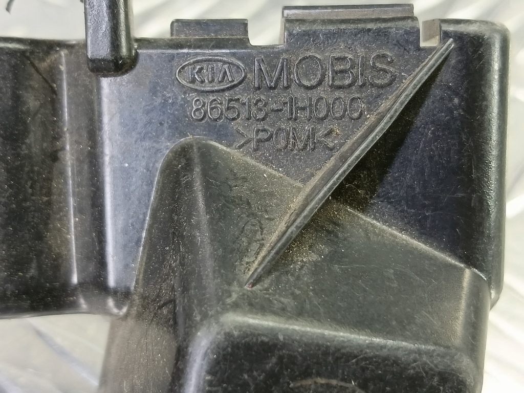 кронштейн бампера Kia Ceed  865131H000, 750 рублей, Москва