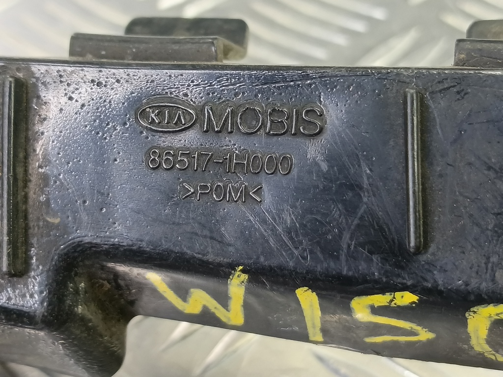 кронштейн бампера Kia Ceed  865171H000, 750 рублей, Москва