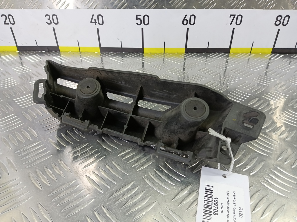 кронштейн бампера CHEVROLET  Cruze 1.8 MT (141 л.с.)Cruze  I рестайлинг (2012—2015) Хетчбэк 95144252, 1780 рублей, Москва