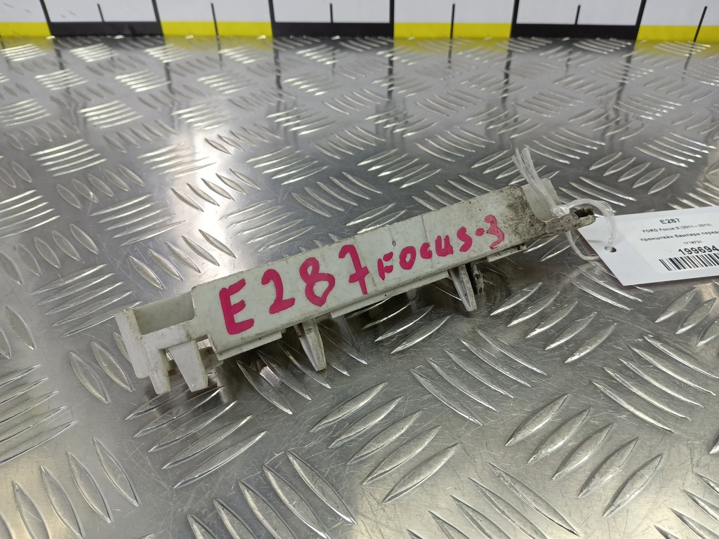 кронштейн бампера FORD Focus  1718731, 980 рублей, Москва