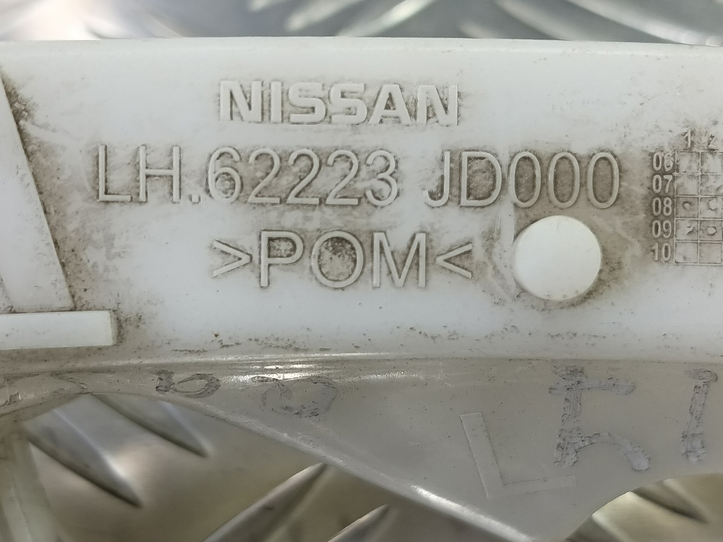 кронштейн бампера NISSAN QASHQAI  62223JD000, 750 рублей, Москва