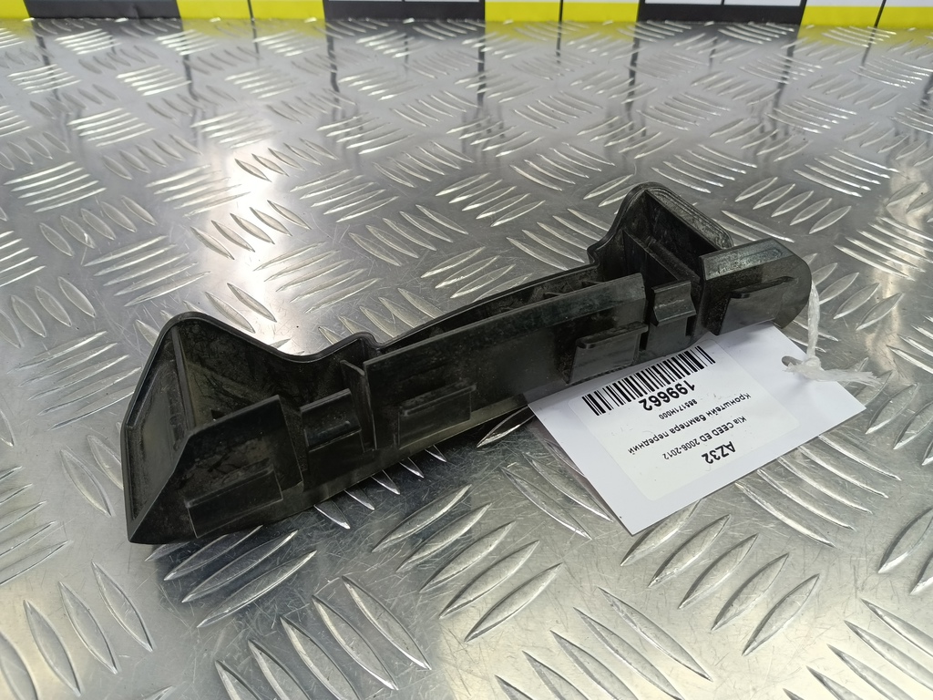 кронштейн бампера Kia Ceed  865171H000, 750 рублей, Москва