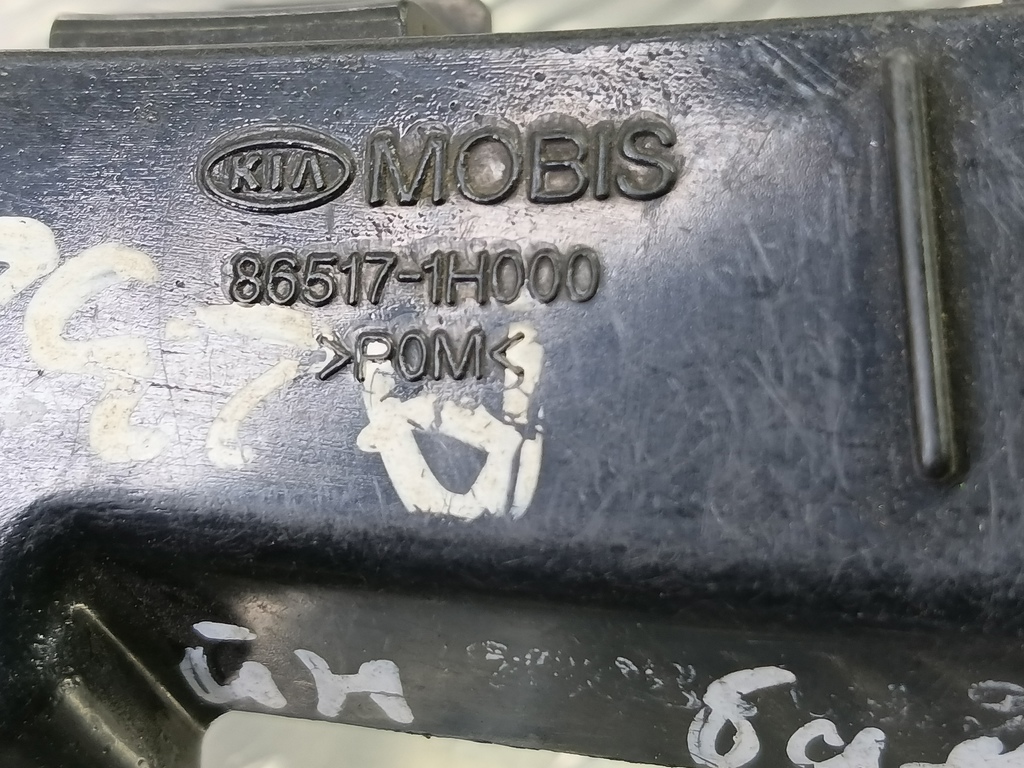 кронштейн бампера Kia Ceed  865171H000, 750 рублей, Москва