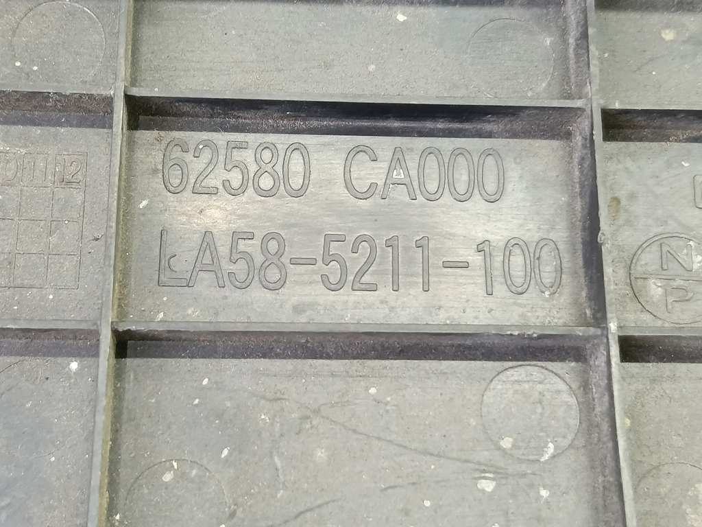 накладка бампера переднего NISSAN MURANO  62580CA000, 1780 рублей, Москва