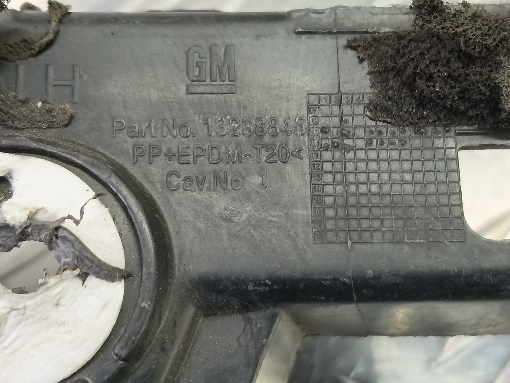 кронштейн бампера Opel Insignia  1404477, 1550 рублей, Москва