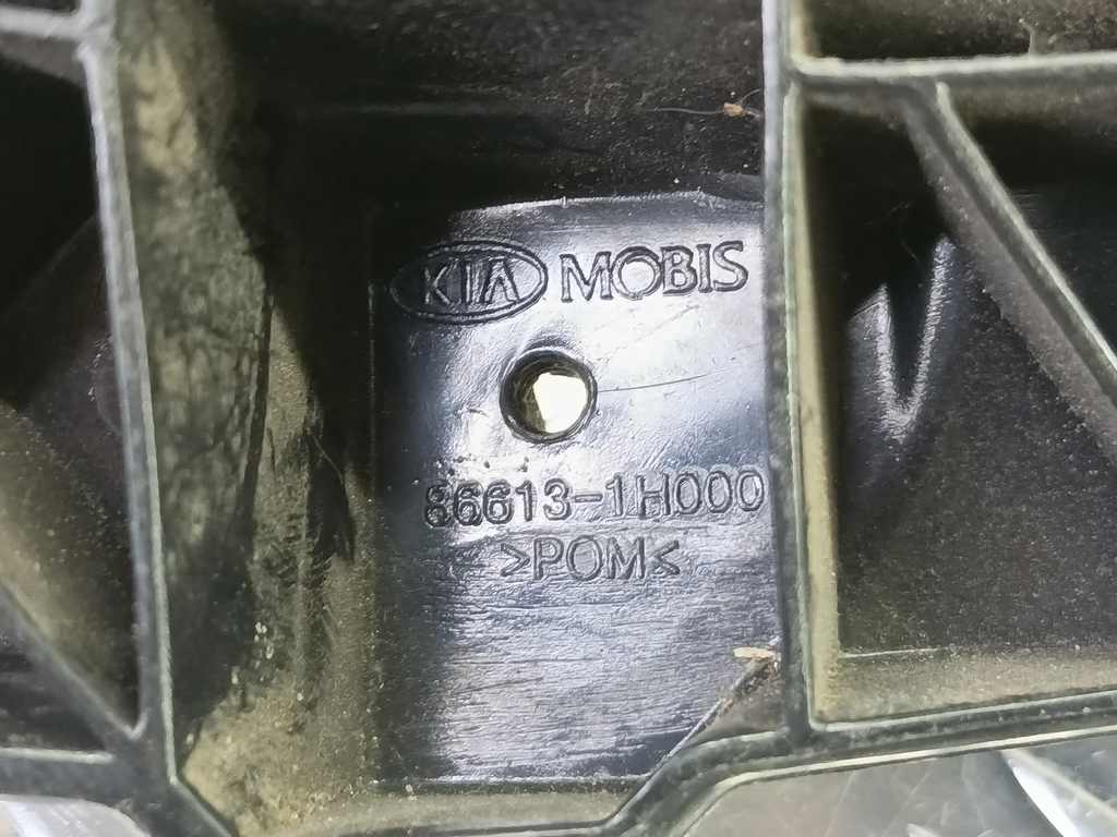 кронштейн бампера Kia Ceed  866131H000, 2010 рублей, Москва