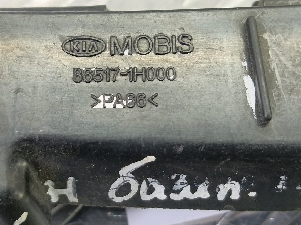 кронштейн бампера Kia Ceed  865171H000, 750 рублей, Москва