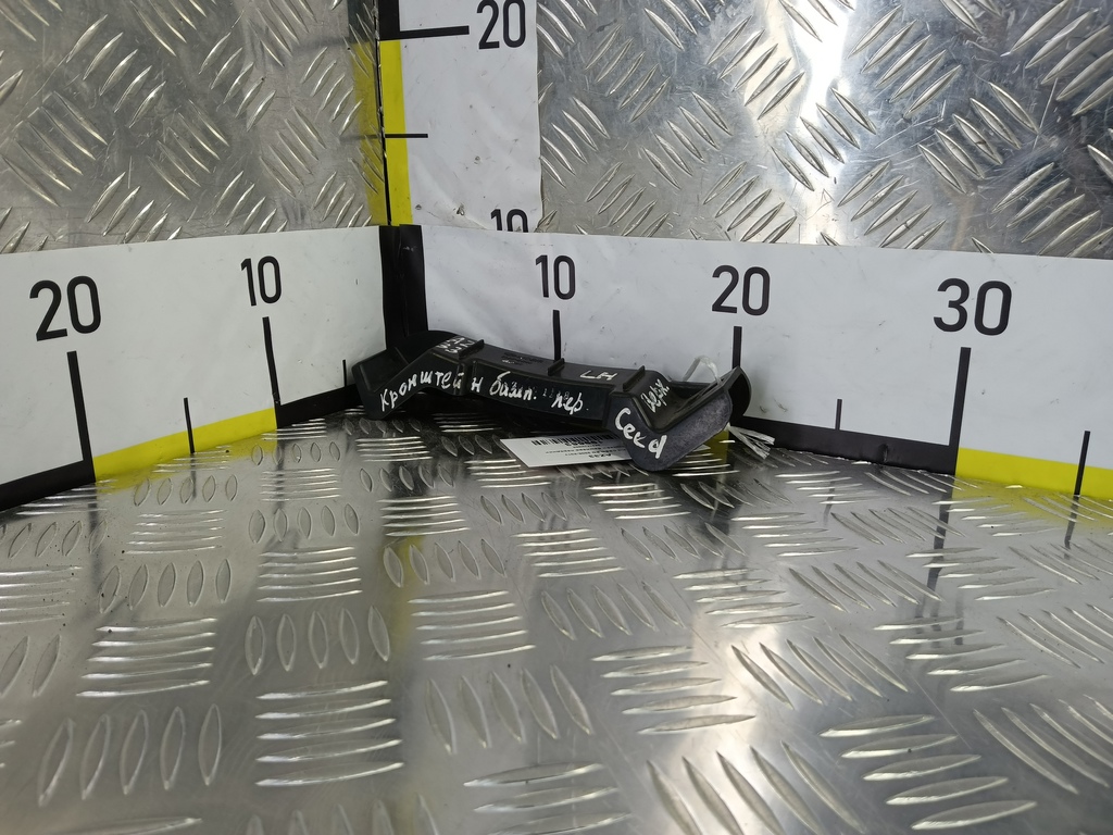 кронштейн бампера Kia Ceed  865171H000, 750 рублей, Москва