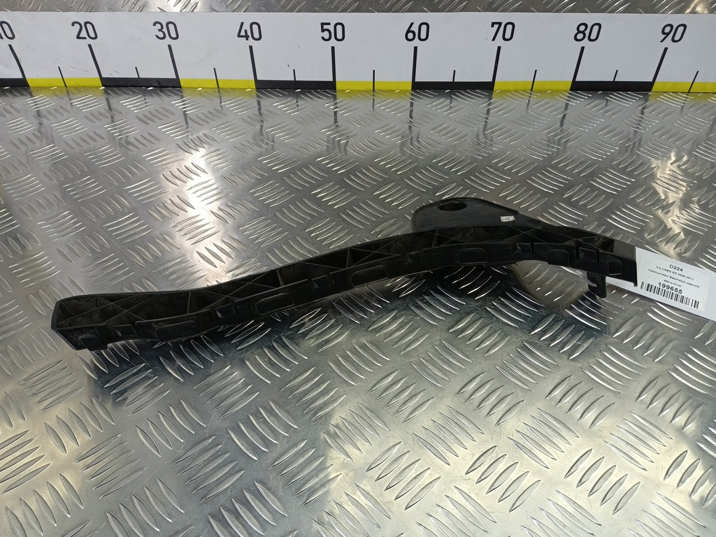 кронштейн бампера Kia Ceed  866141H100, 1090 рублей, Москва