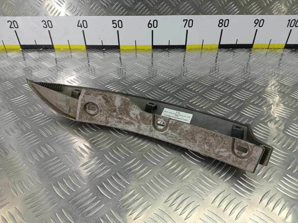 накладка крыла заднего SUZUKI Grand Vitara 2.0 MT (128 л.с.)Grand Vitara  I (1997—2001) Внедорожник 7767065DA0, 1320 рублей, Москва