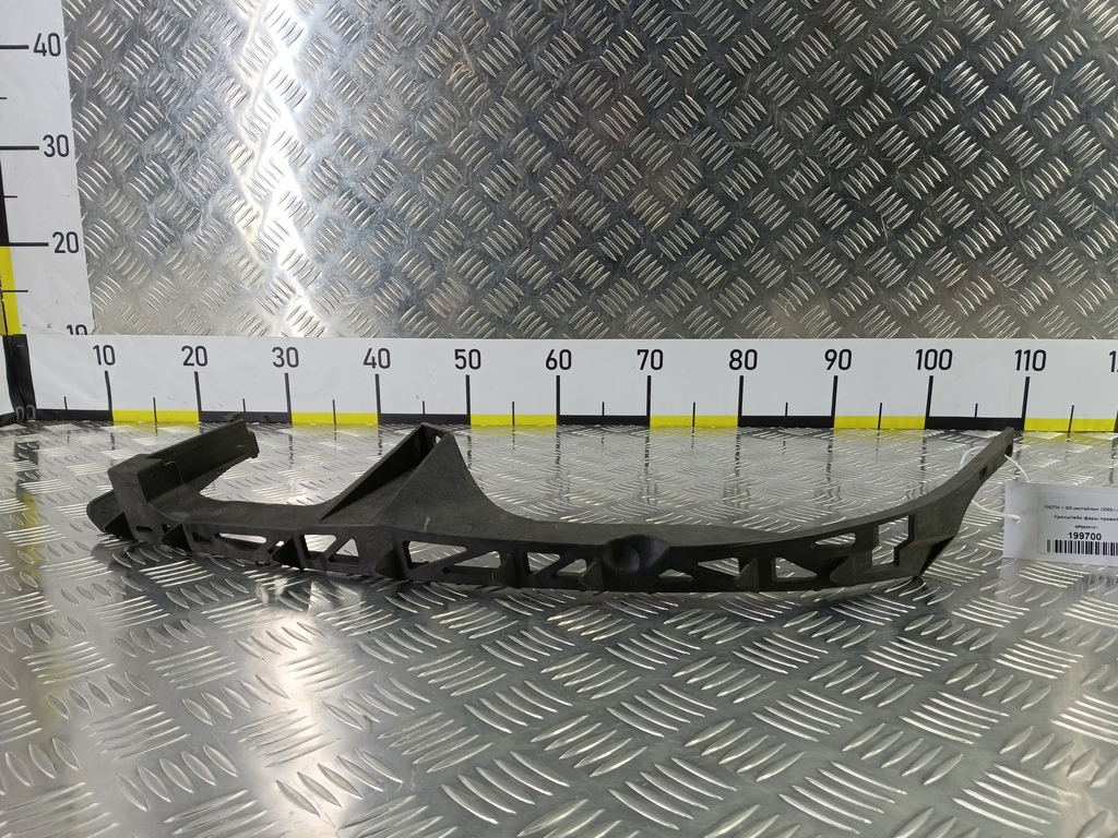 кронштейн фары MAZDA 6  GP9A50151, 2470 рублей, Москва