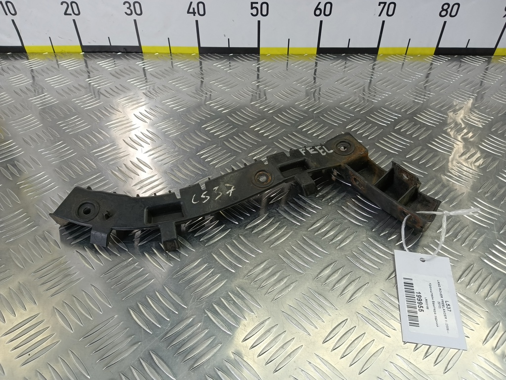 кронштейн бампера LAND ROVER FREELANDER 2.2 TD MT (150 л.с.)Freelander  II (2006—2010) Внедорожник LR002168, 3050 рублей, Москва