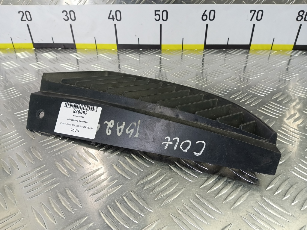 решетка радиатора MITSUBISHI COLT  MN127774XA, 2010 рублей, Москва