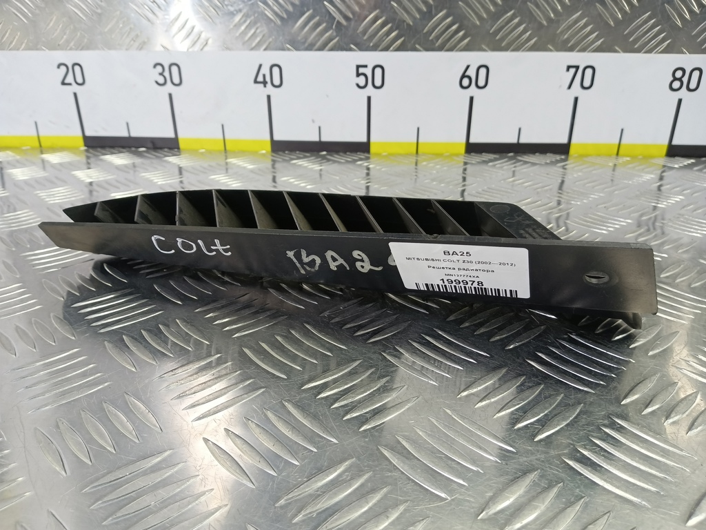 решетка радиатора MITSUBISHI COLT  MN127774XA, 2010 рублей, Москва